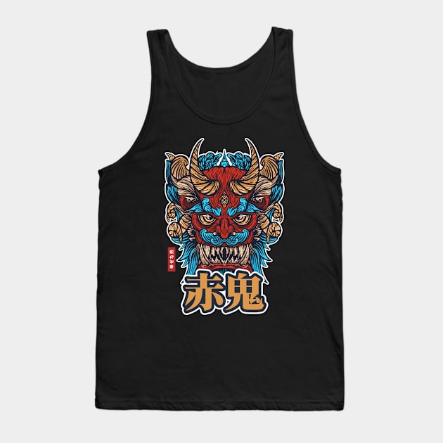 AKAONI Tank Top by HappymanStudio